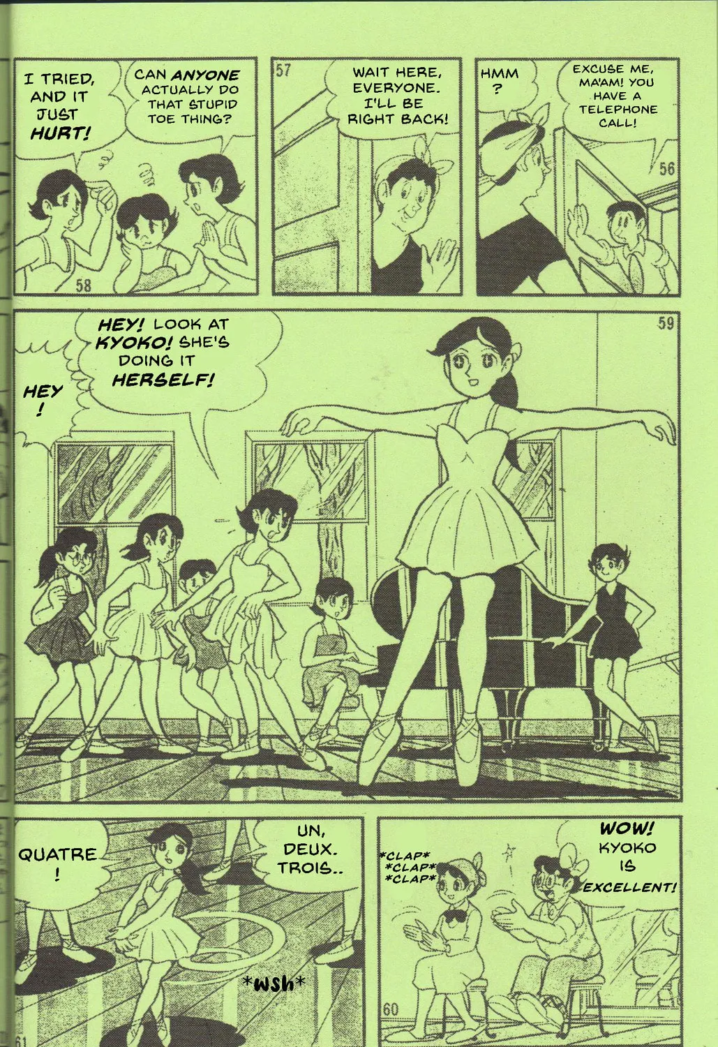 Super Rose Chapter 29 page 21 - 