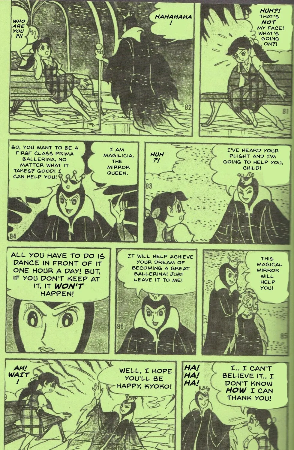 Super Rose Chapter 29 page 27 - 