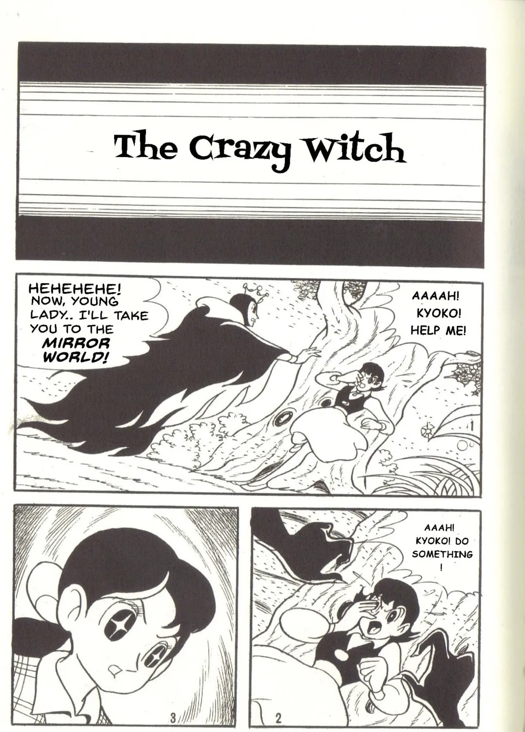 Super Rose Chapter 31 page 1 - 