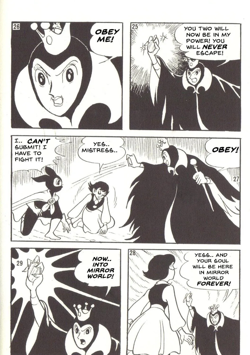 Super Rose Chapter 31 page 11 - 