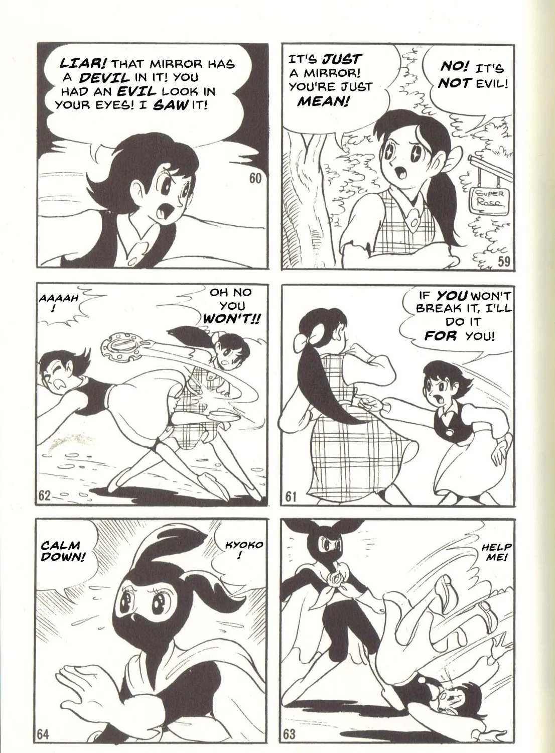 Super Rose Chapter 31 page 25 - 