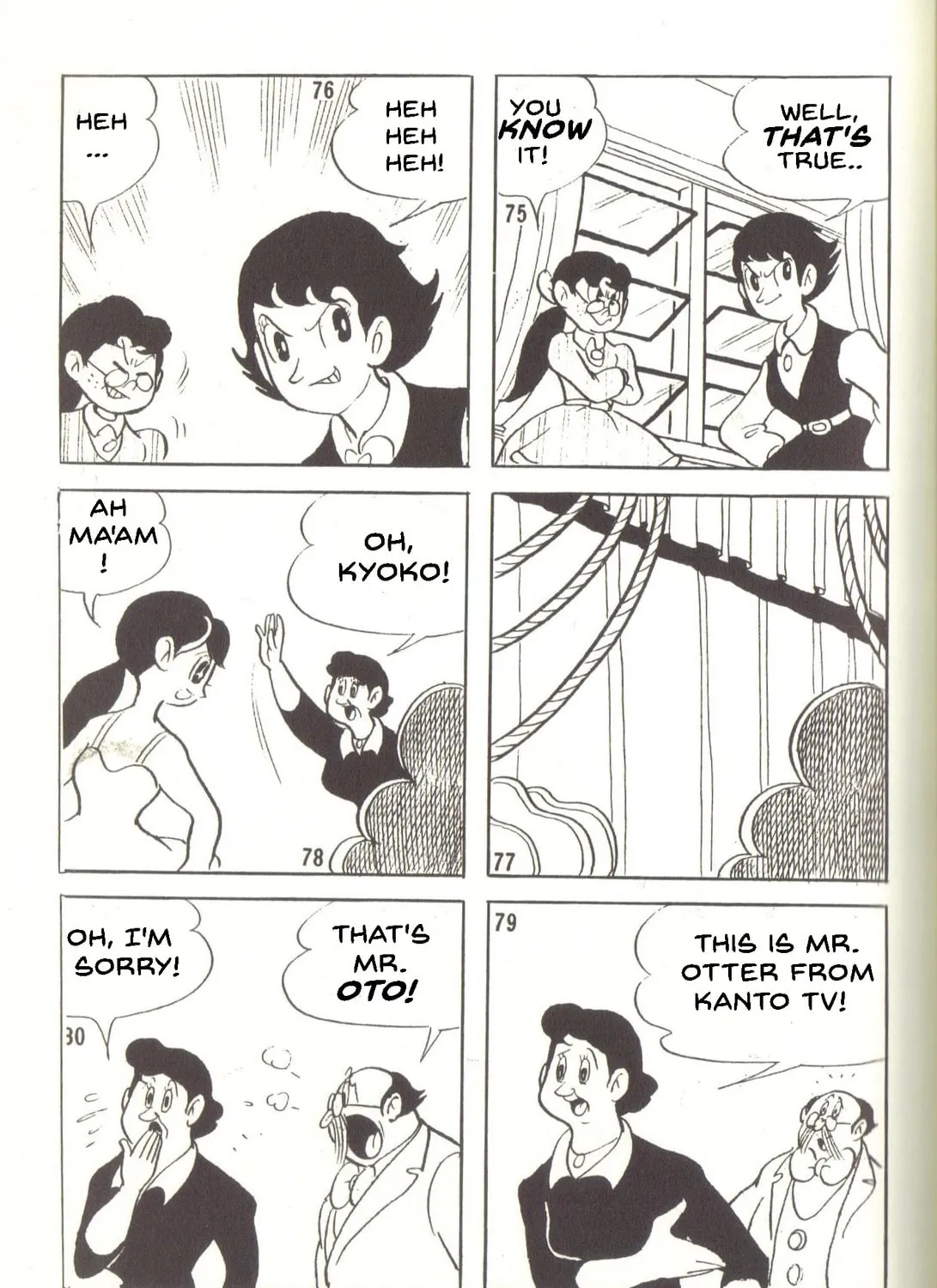 Super Rose Chapter 32 page 37 - 