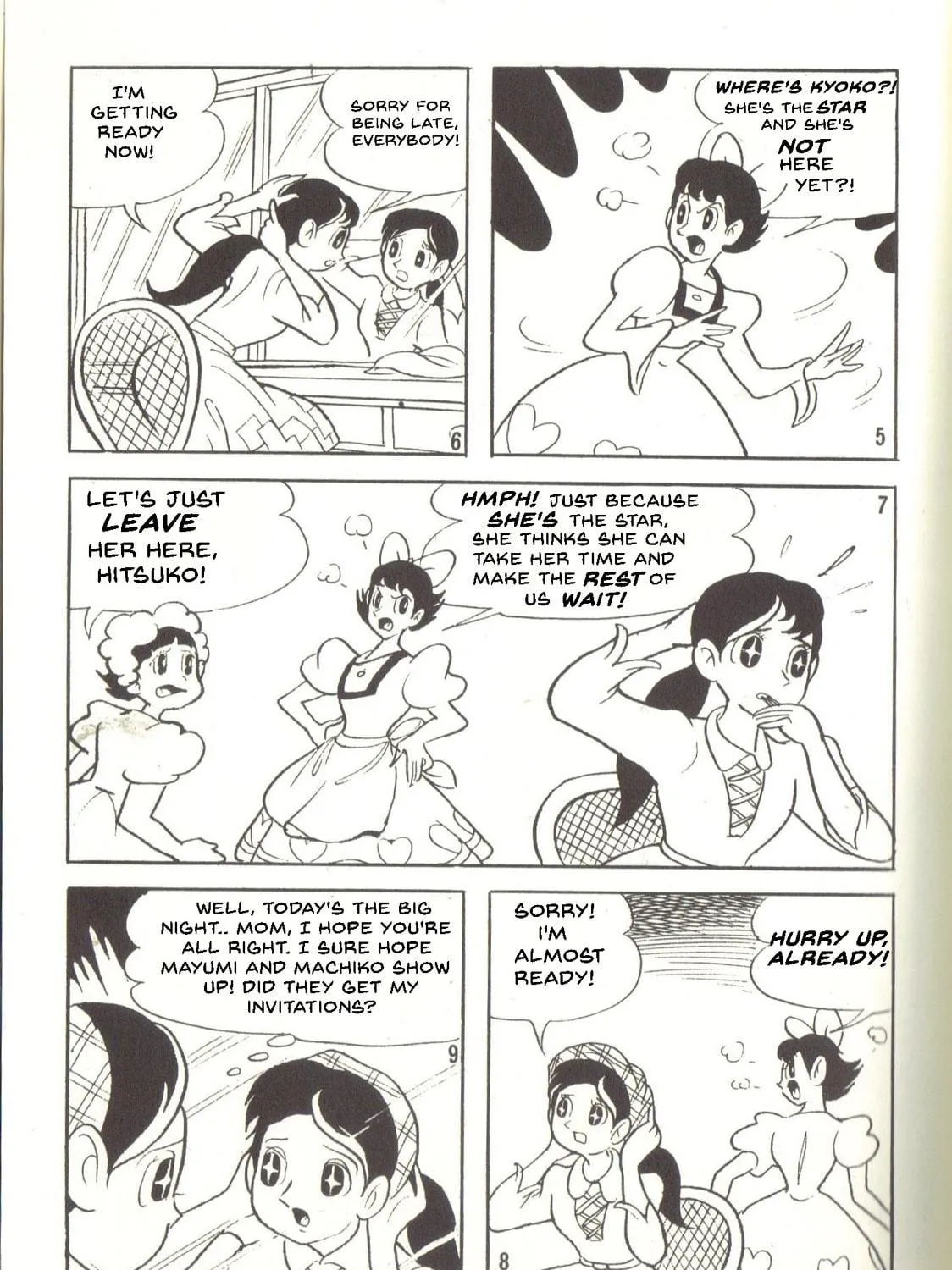 Super Rose Chapter 32 page 5 - 
