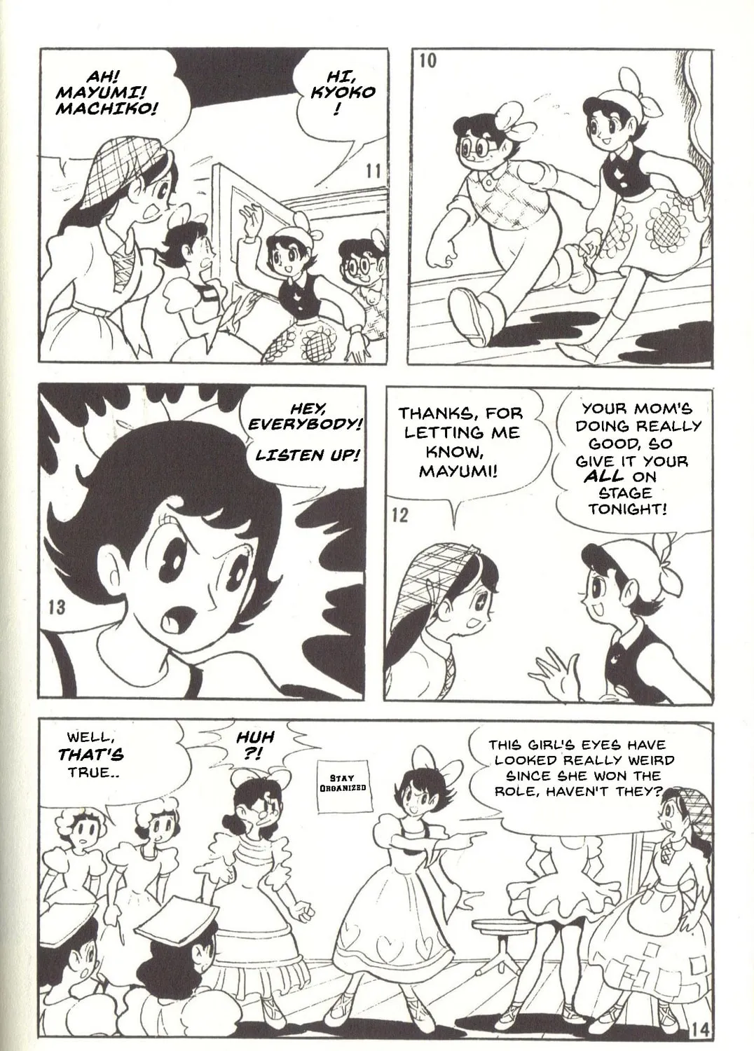 Super Rose Chapter 32 page 7 - 