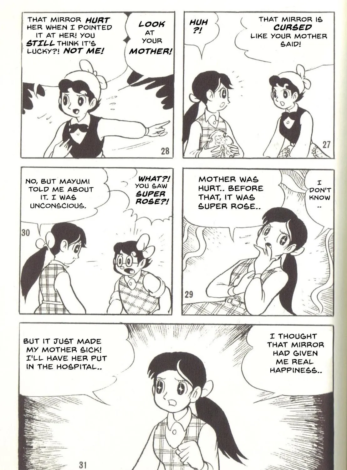Super Rose Chapter 33 page 11 - 