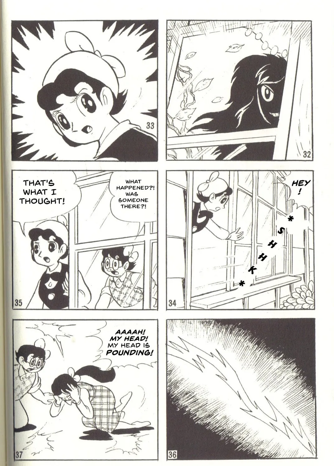 Super Rose Chapter 33 page 13 - 