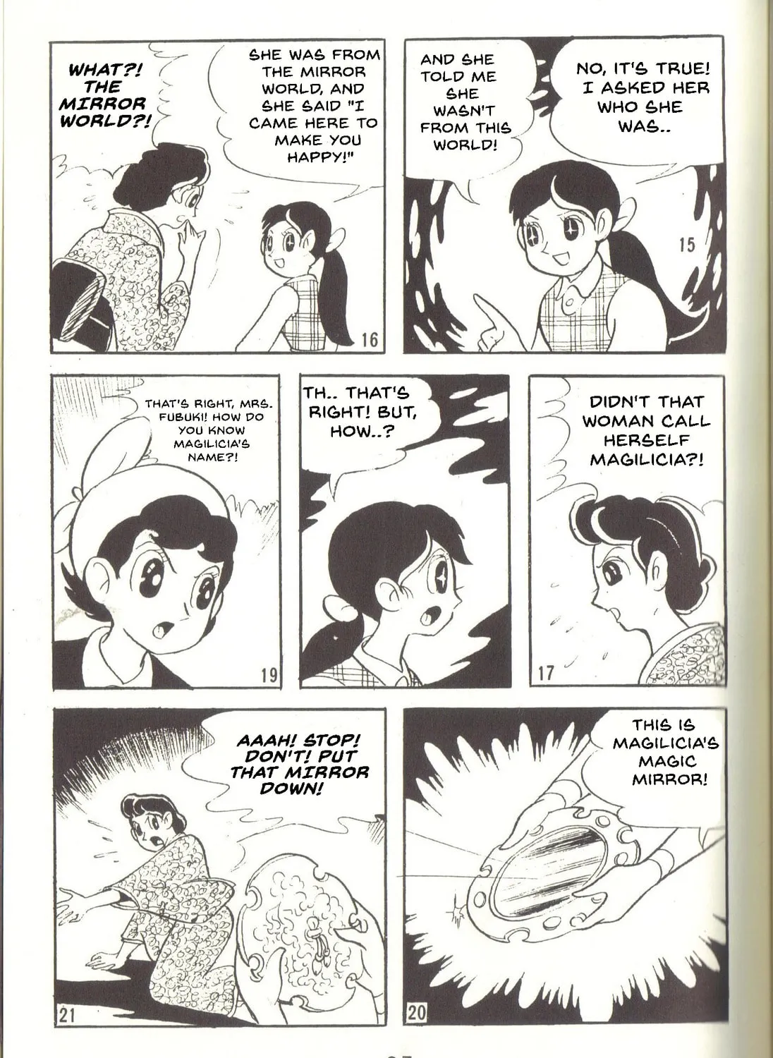 Super Rose Chapter 33 page 7 - 