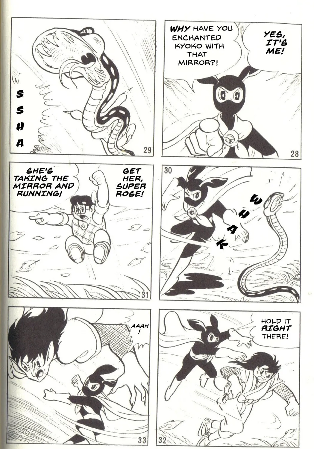 Super Rose Chapter 34 page 13 - 