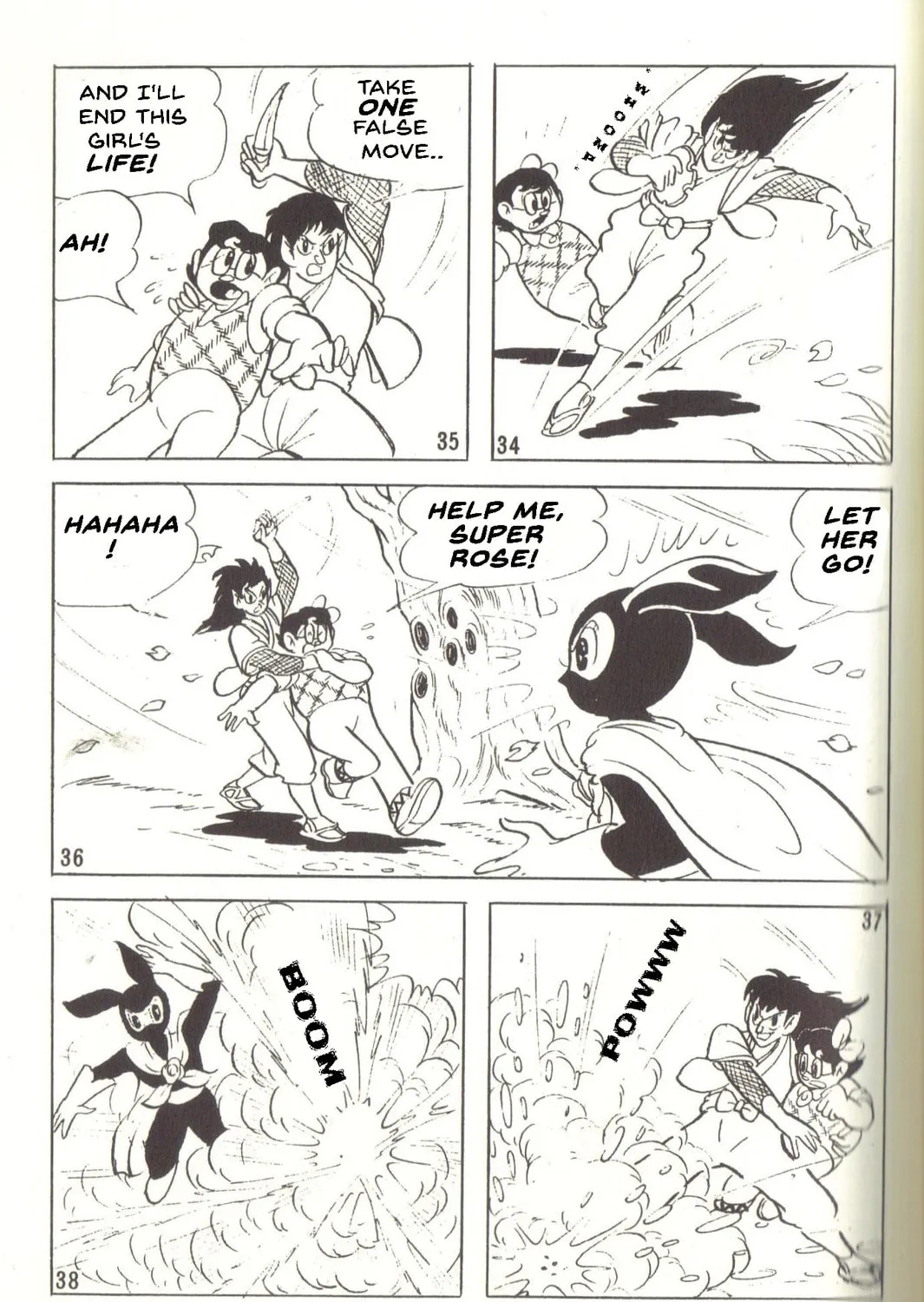 Super Rose Chapter 34 page 15 - 