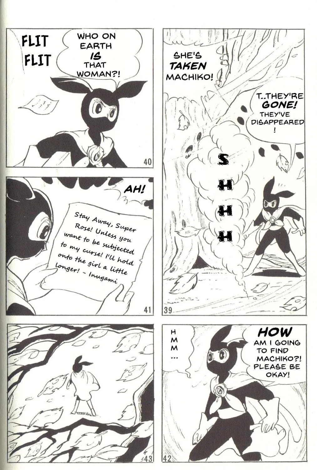 Super Rose Chapter 34 page 17 - 