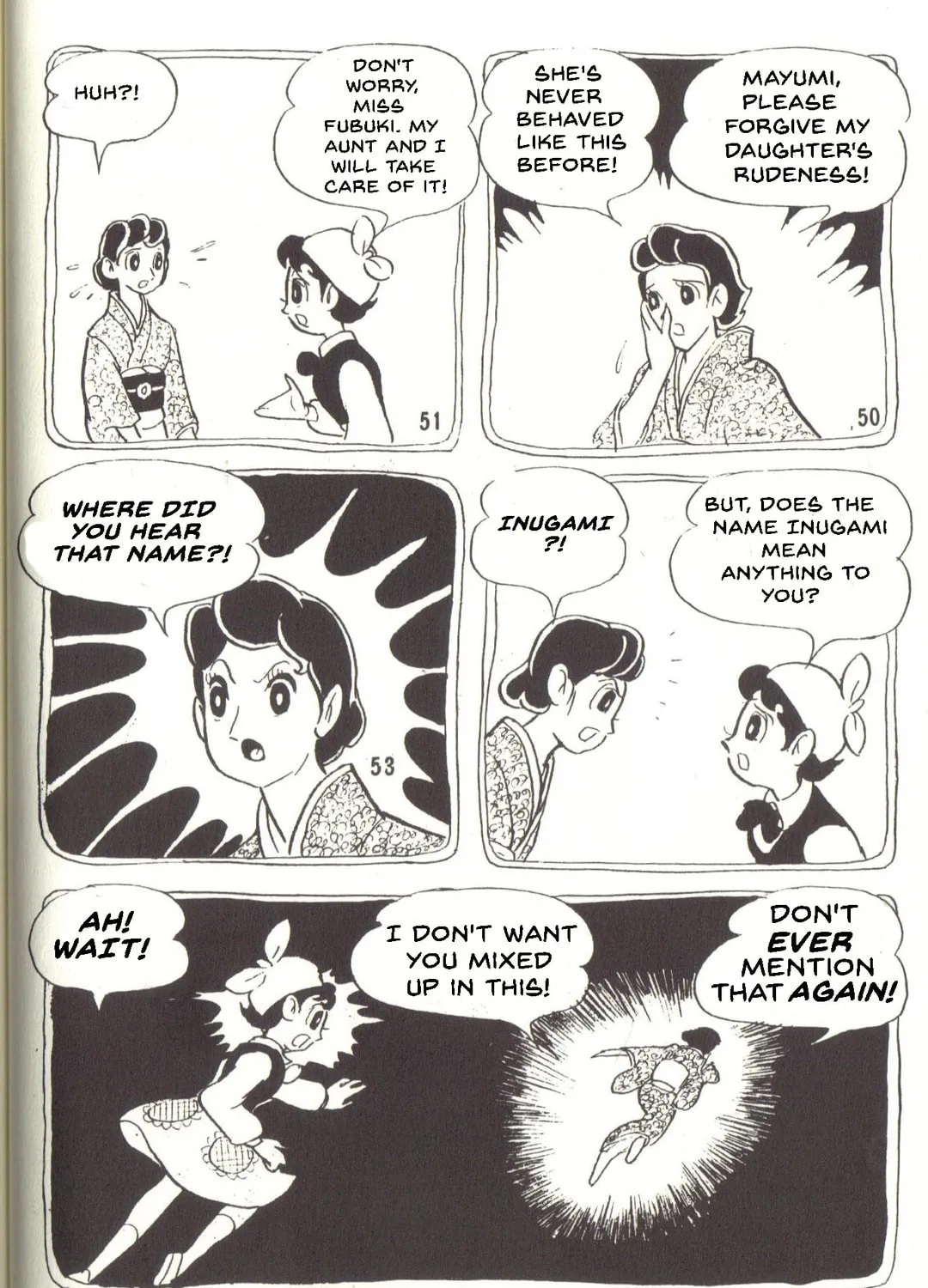 Super Rose Chapter 34 page 21 - 