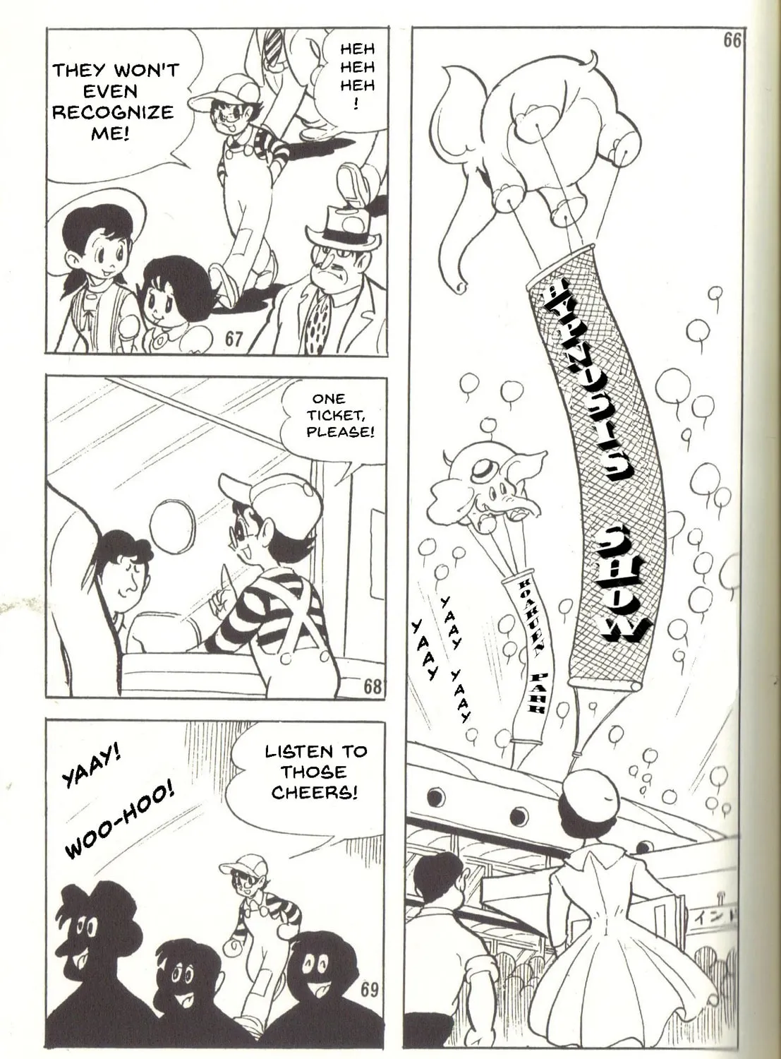 Super Rose Chapter 34 page 27 - 