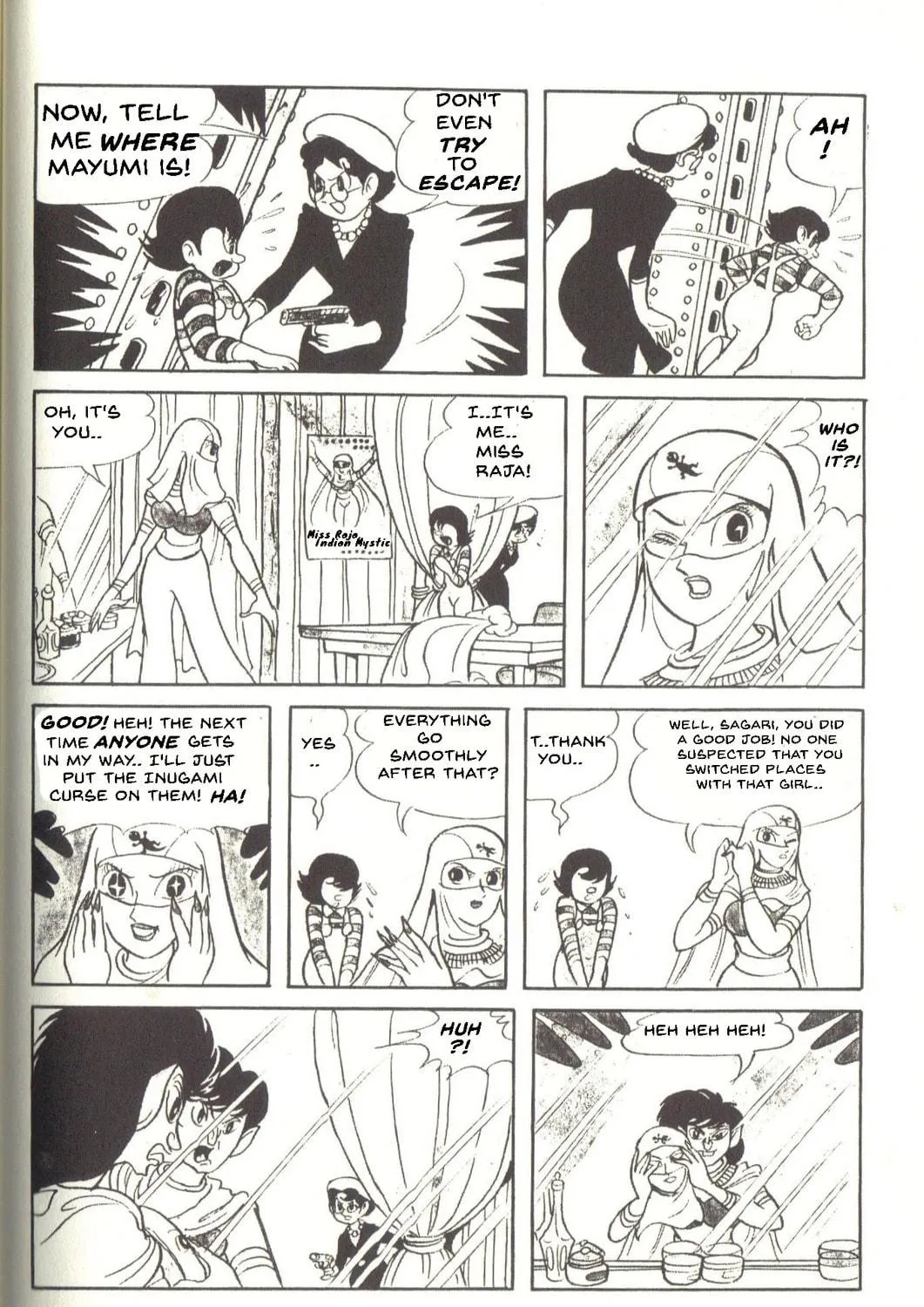Super Rose Chapter 35 page 17 - 