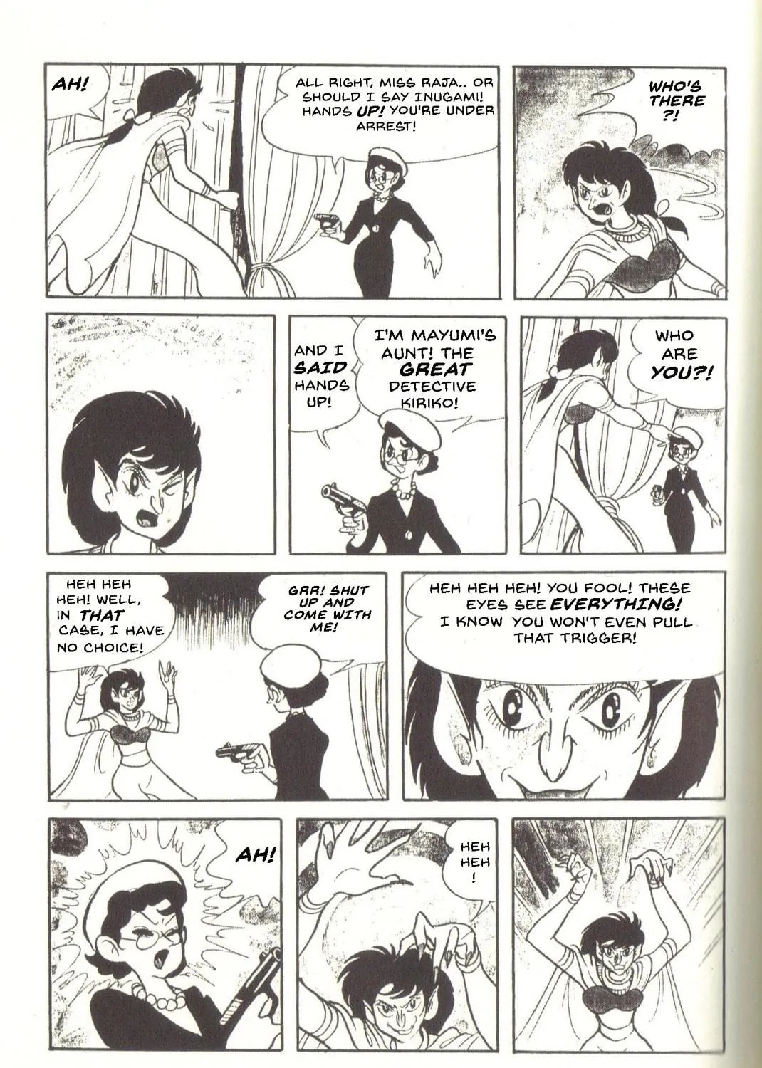 Super Rose Chapter 35 page 19 - 