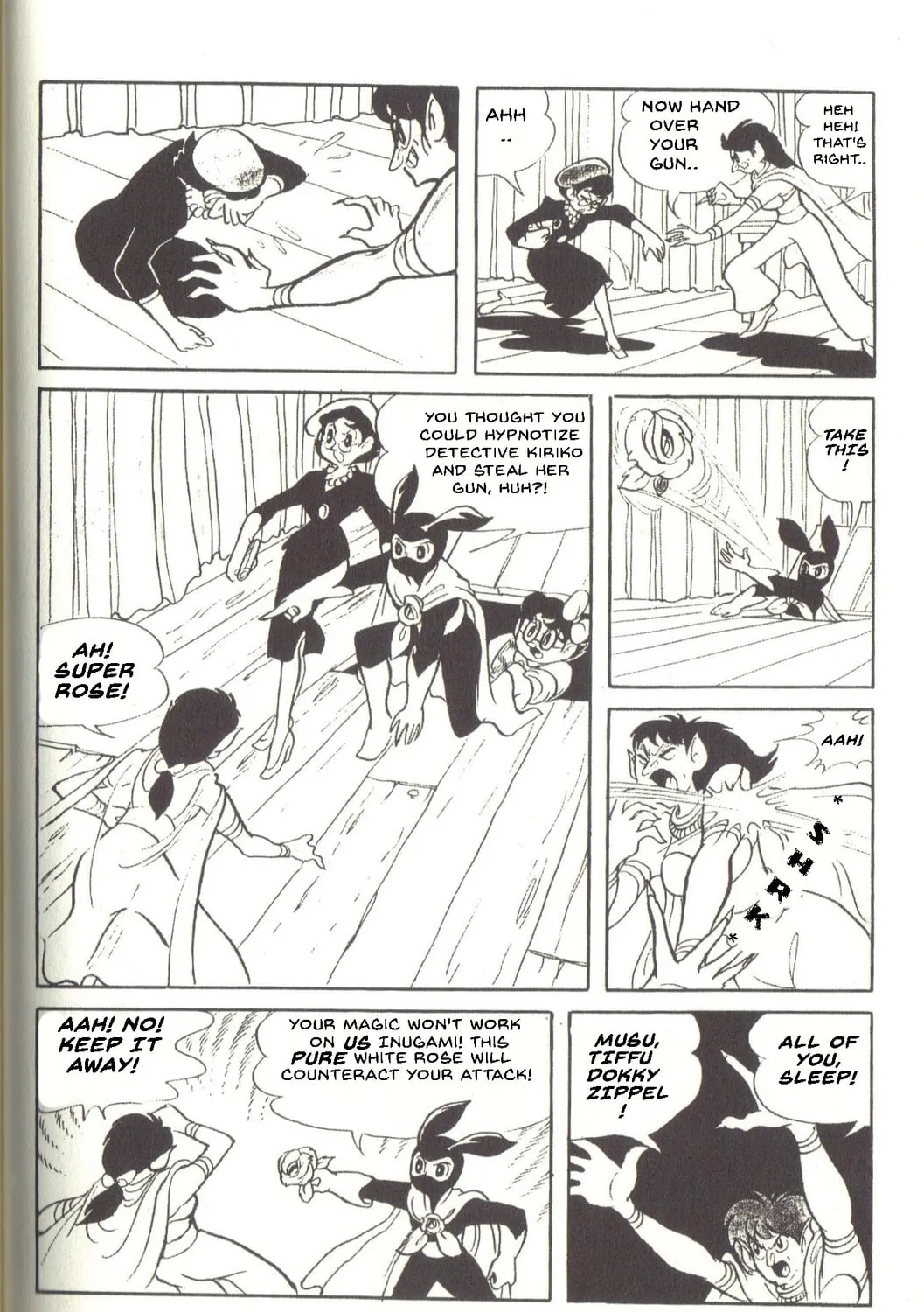 Super Rose Chapter 35 page 21 - 