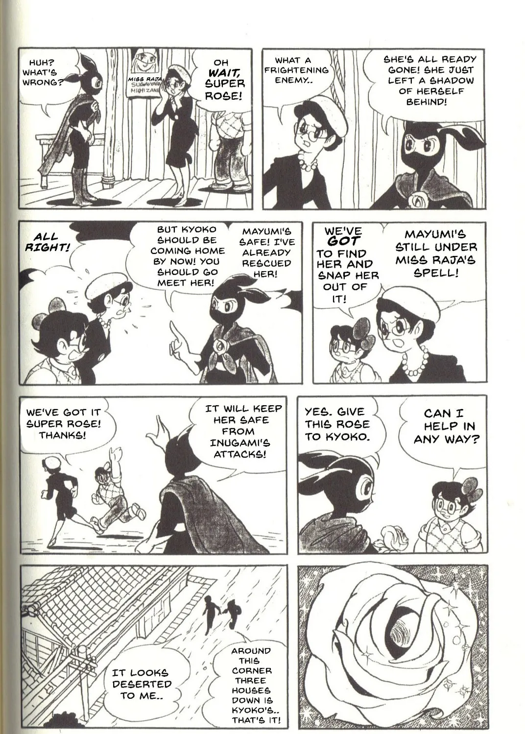 Super Rose Chapter 35 page 25 - 