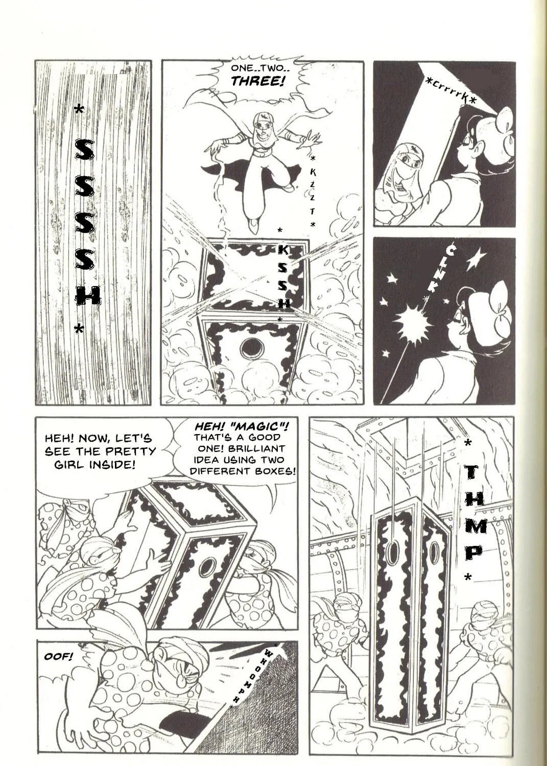 Super Rose Chapter 35 page 7 - 