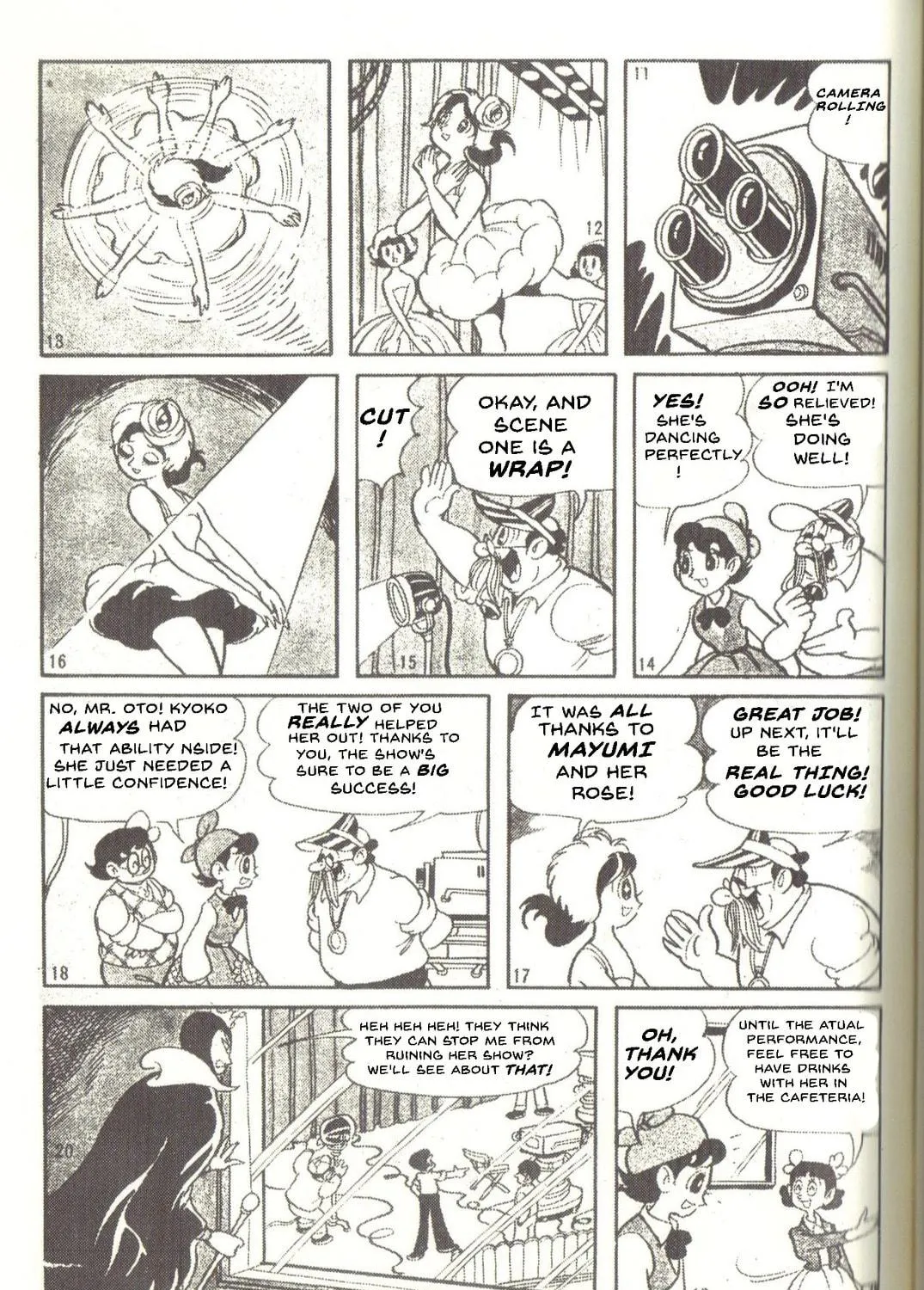 Super Rose Chapter 36 page 5 - 