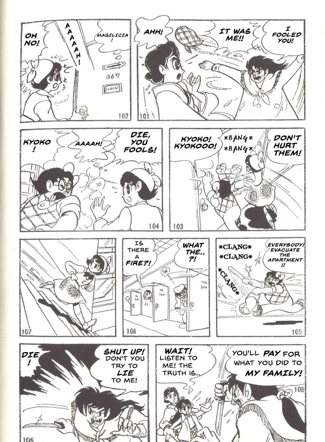Super Rose Chapter 37 page 35 - 