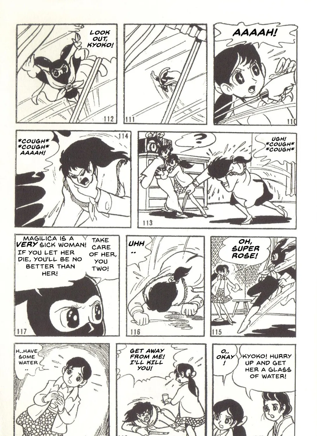 Super Rose Chapter 37 page 37 - 