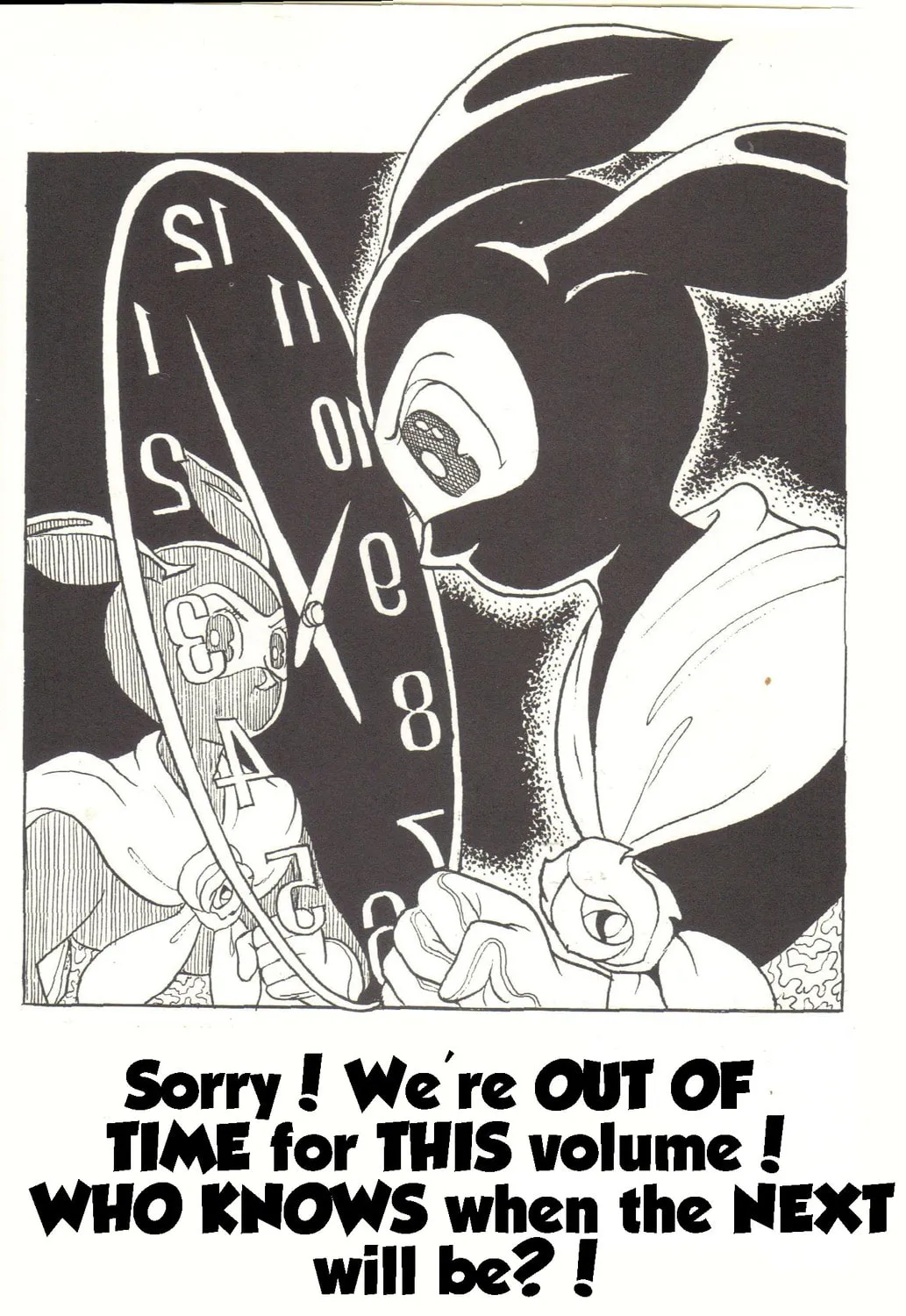 Super Rose Chapter 37 page 43 - 