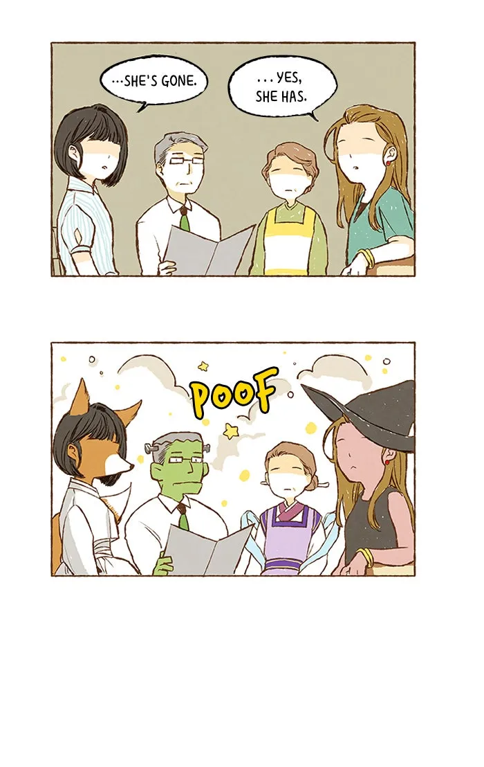 Super Secret Chapter 1 page 12 - 