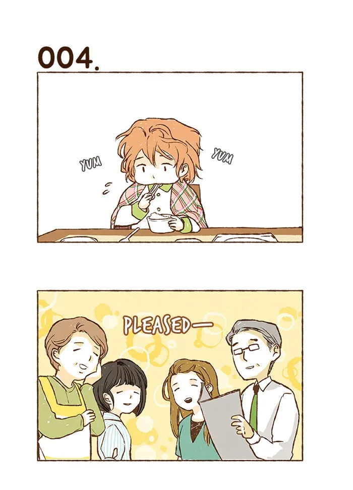 Super Secret Chapter 1 page 7 - 
