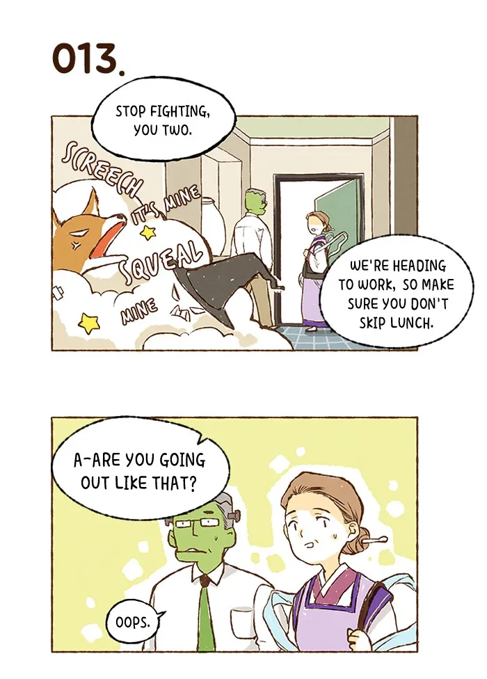 Super Secret Chapter 2 page 11 - 