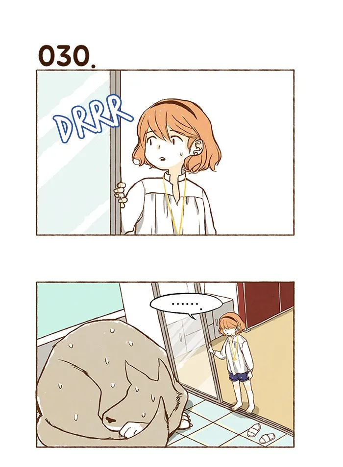 Super Secret Chapter 3 page 13 - 
