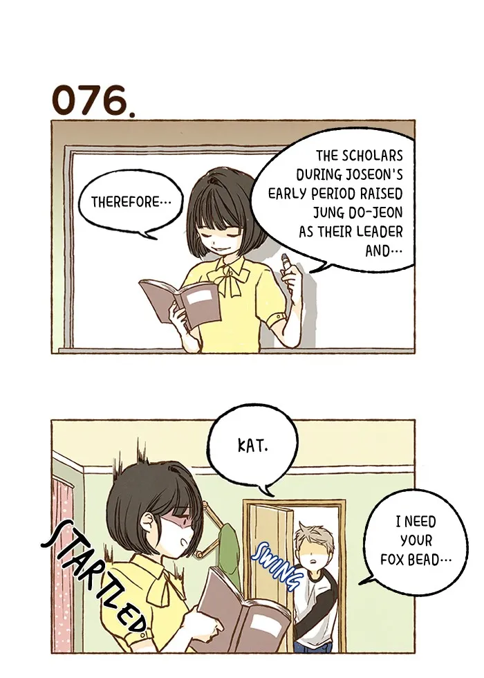 Super Secret Chapter 6 page 11 - 