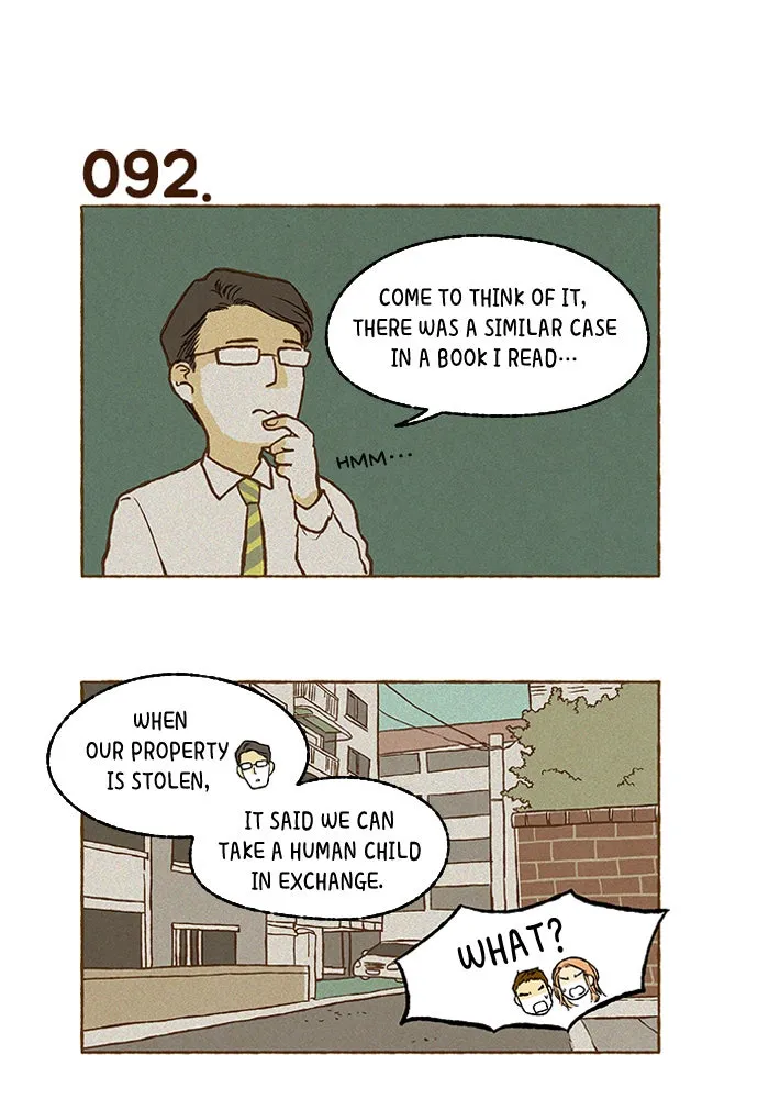 Super Secret Chapter 7 page 11 - 