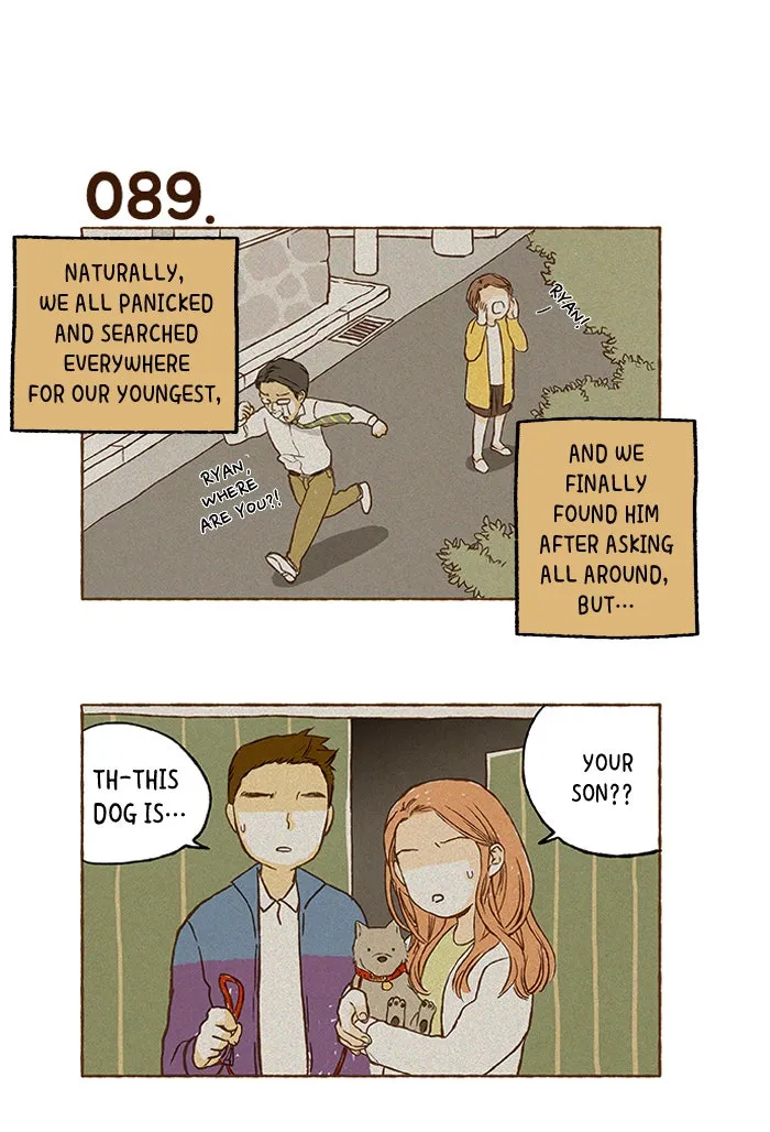 Super Secret Chapter 7 page 5 - 