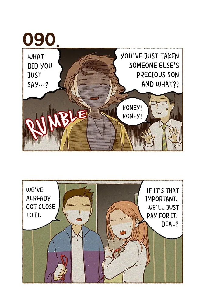 Super Secret Chapter 7 page 7 - 