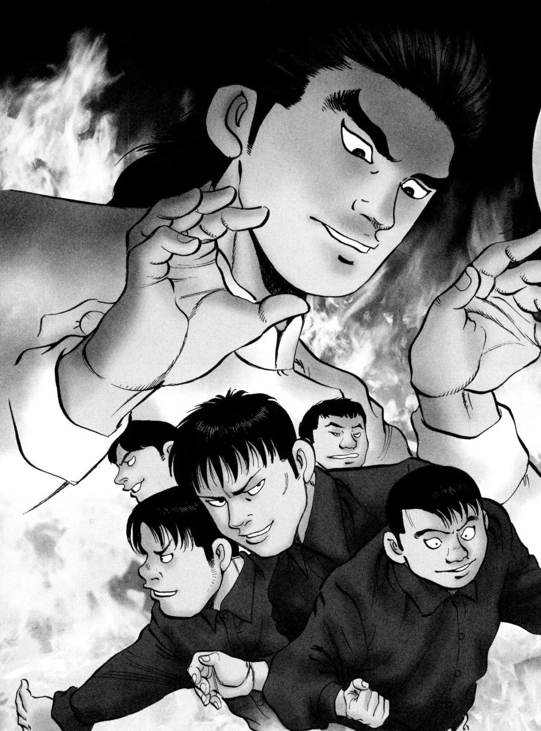 Super Shoku King Chapter 22 page 5 - 