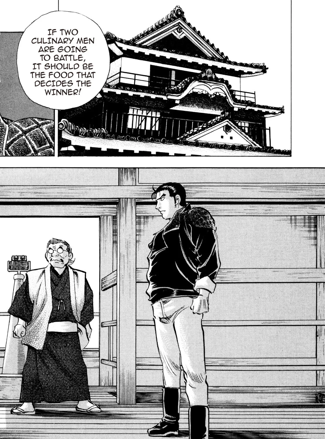 Super Shoku King Chapter 24 page 3 - 