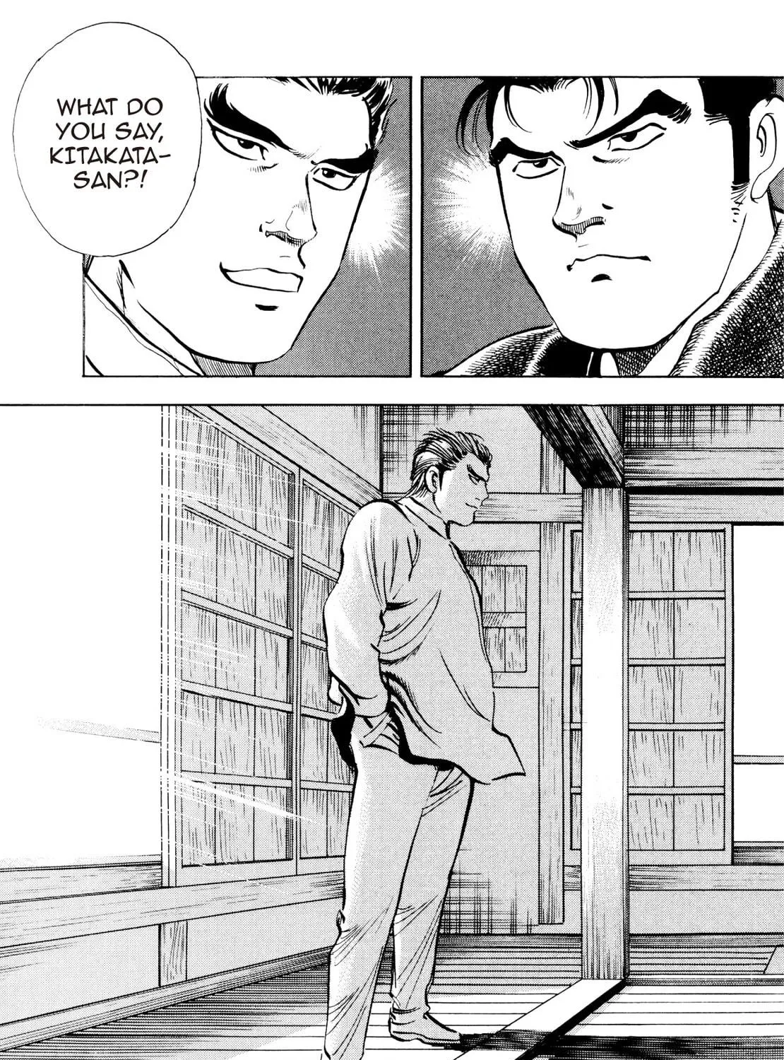 Super Shoku King Chapter 24 page 5 - 