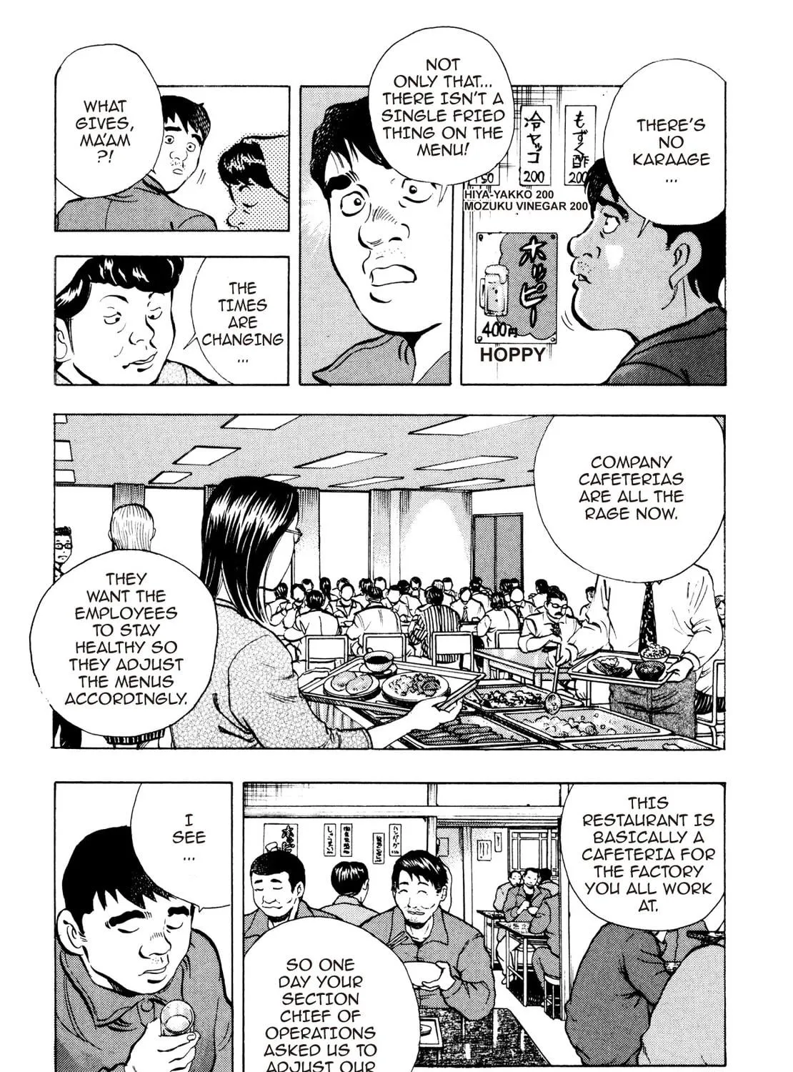Super Shoku King Chapter 28 page 23 - 