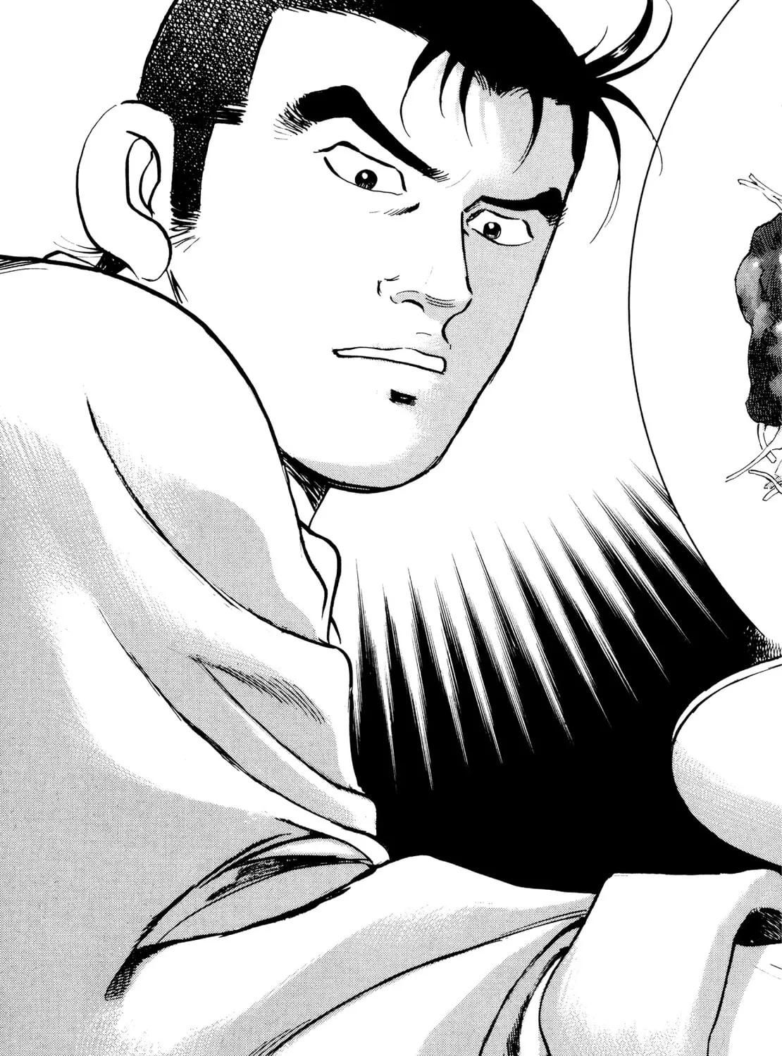 Super Shoku King Chapter 28 page 45 - 
