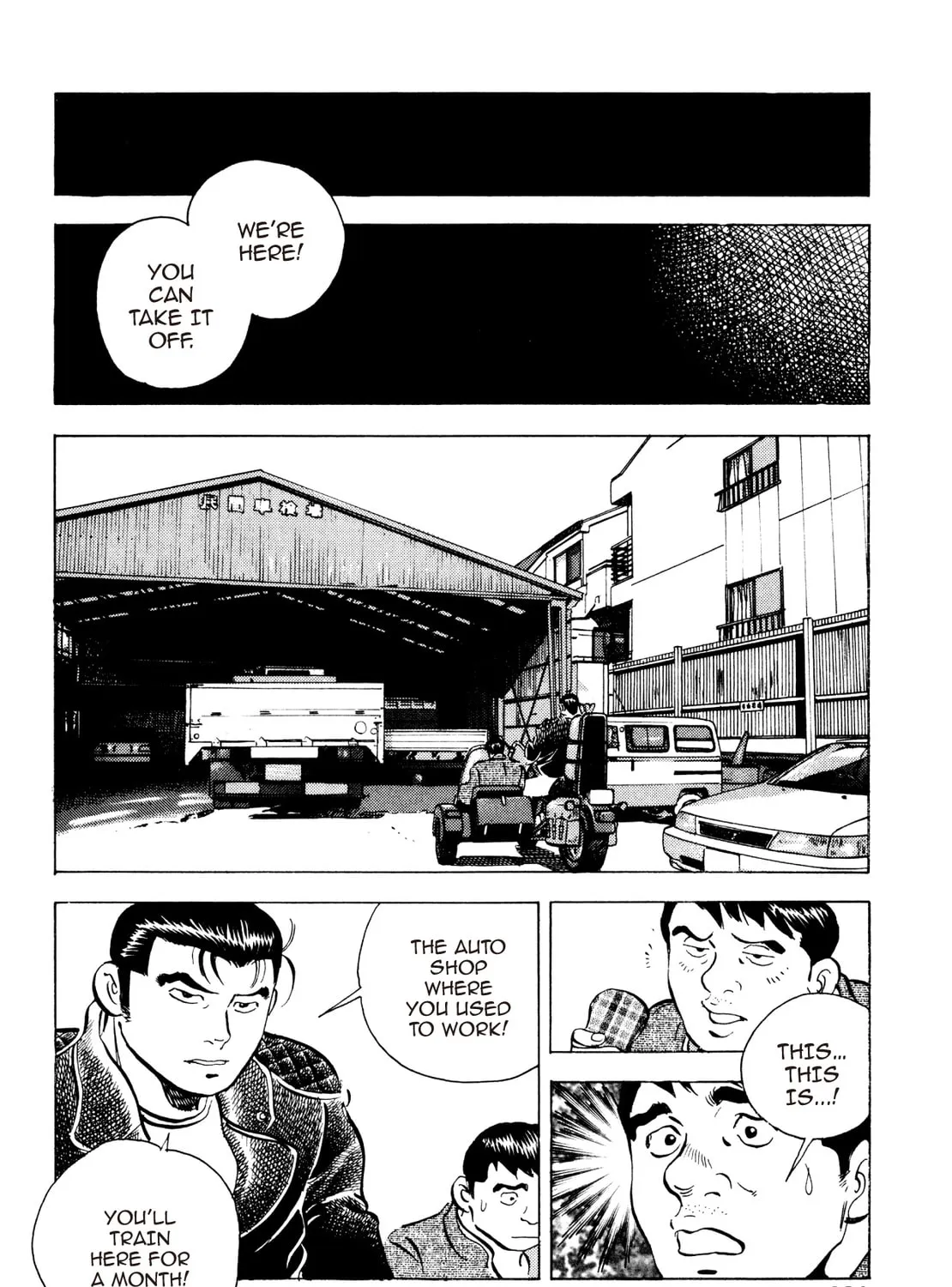 Super Shoku King Chapter 28 page 7 - 
