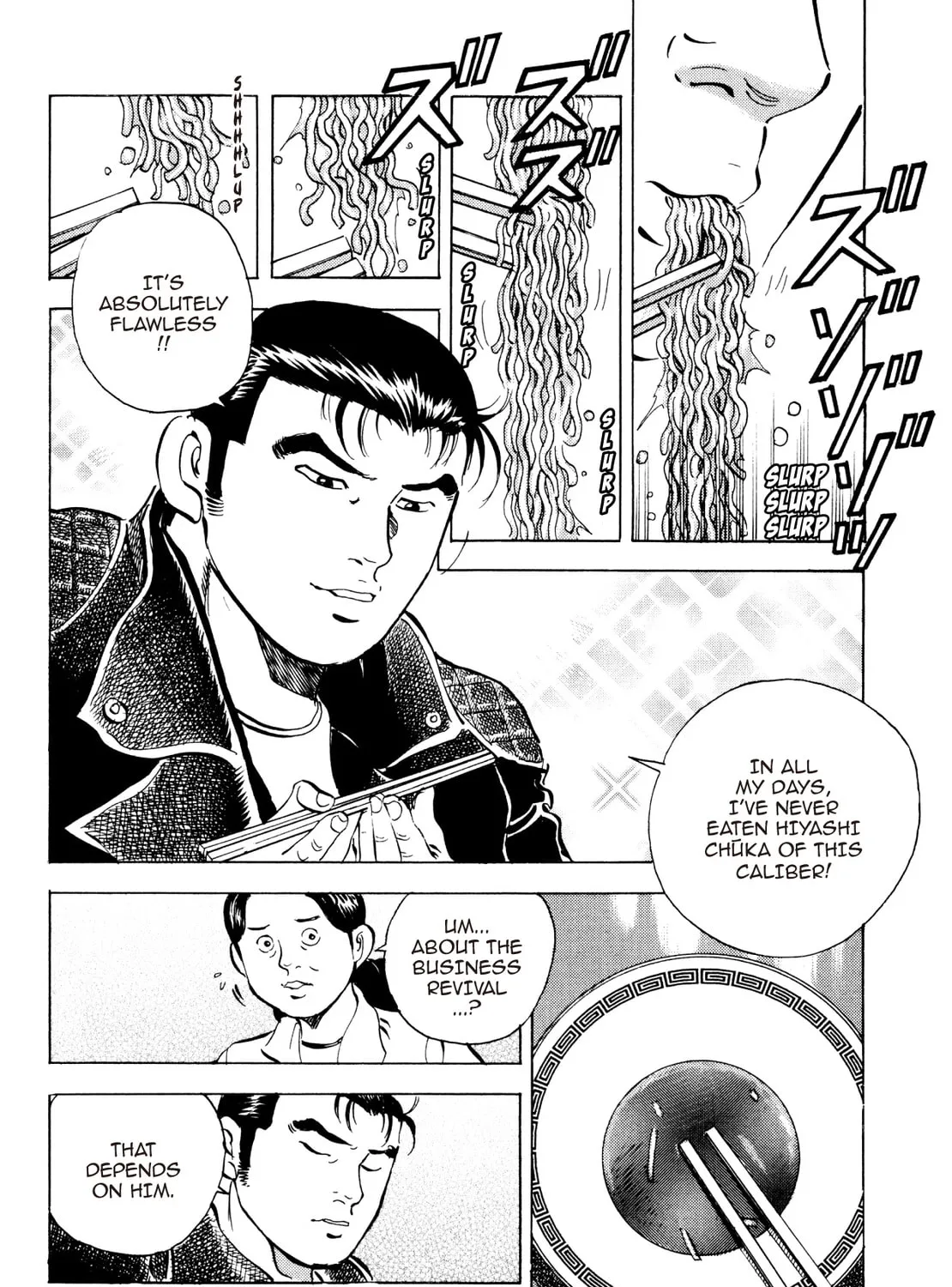 Super Shoku King Chapter 29 page 31 - 