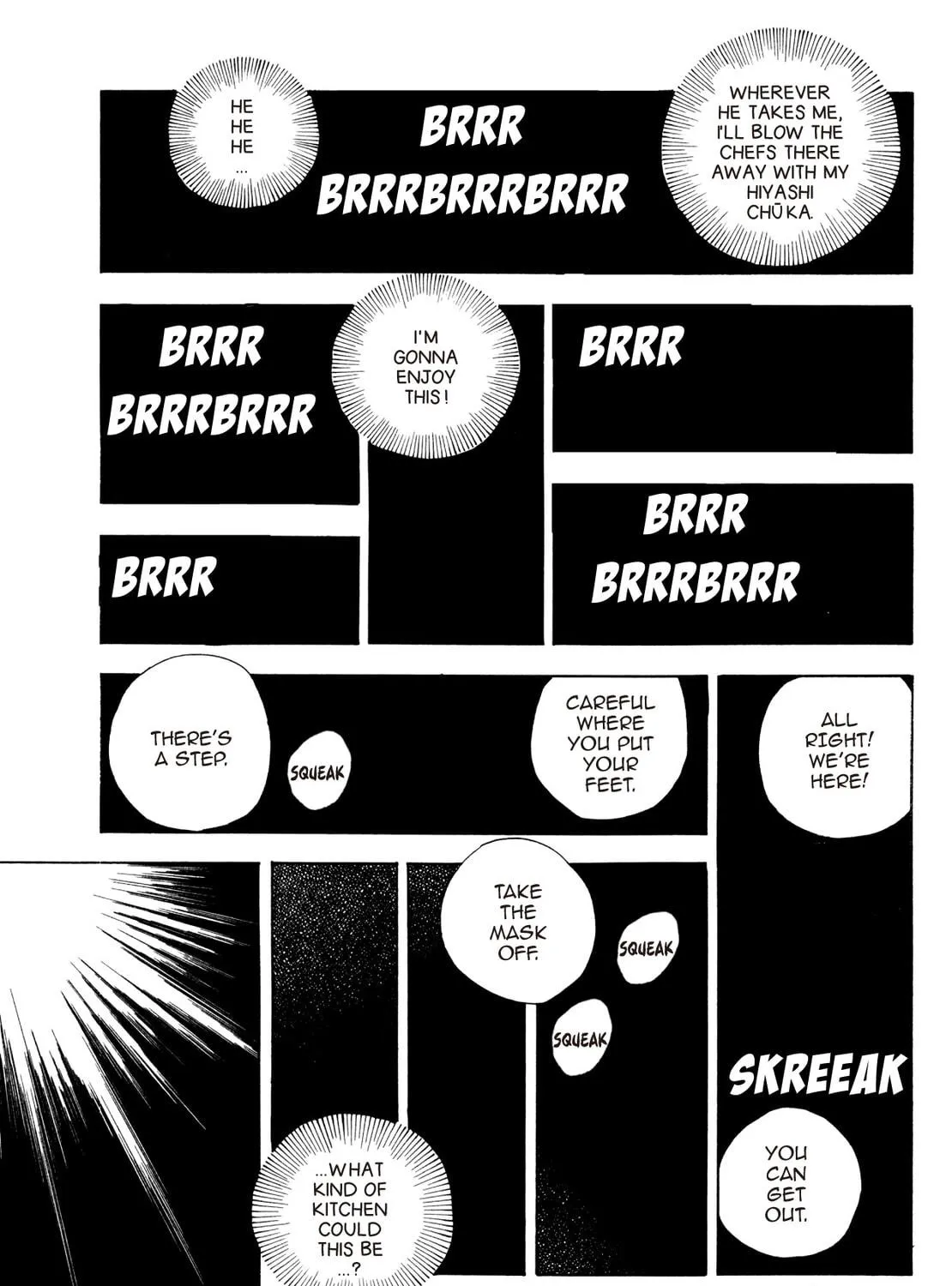 Super Shoku King Chapter 30 page 5 - 