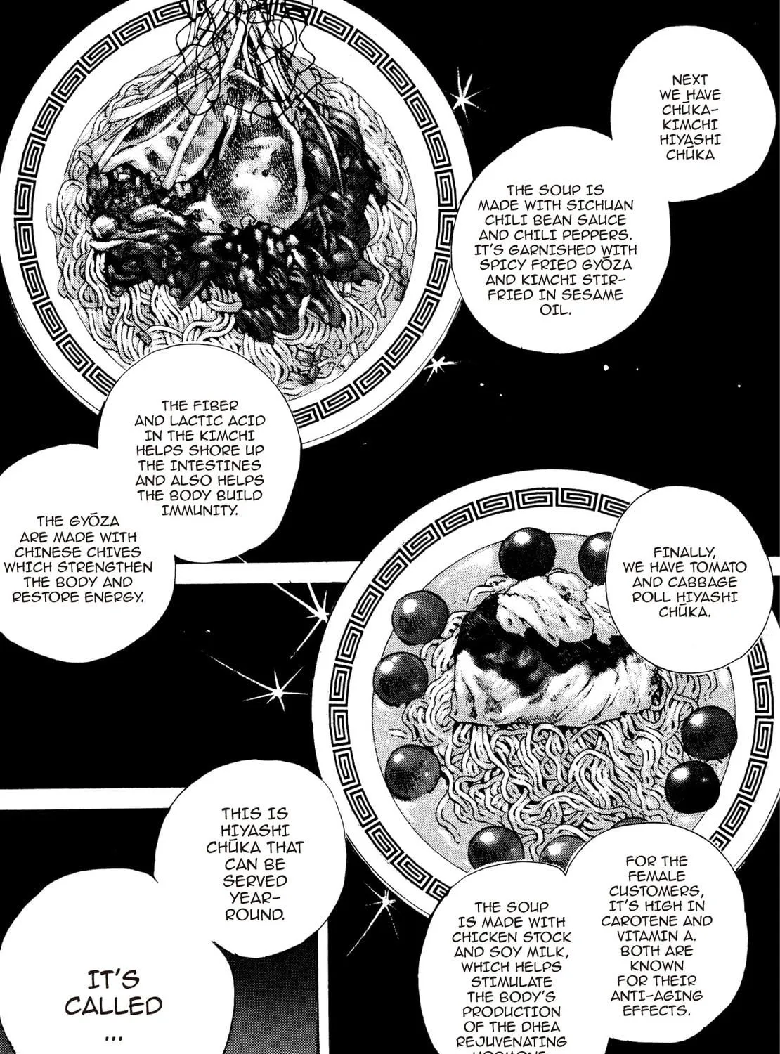 Super Shoku King Chapter 30 page 41 - 