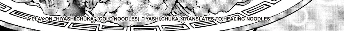 Super Shoku King Chapter 30 page 44 - 