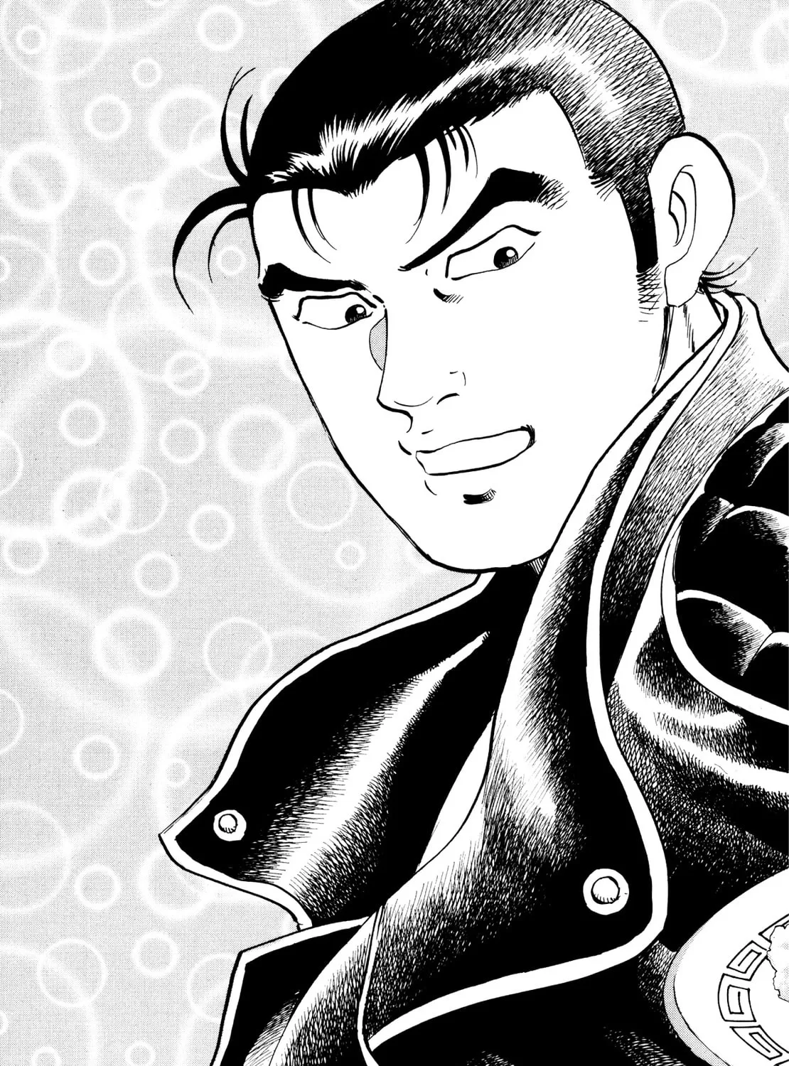Super Shoku King Chapter 30 page 45 - 