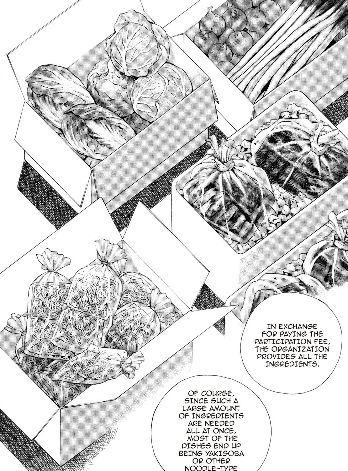 Super Shoku King Chapter 32 page 11 - 