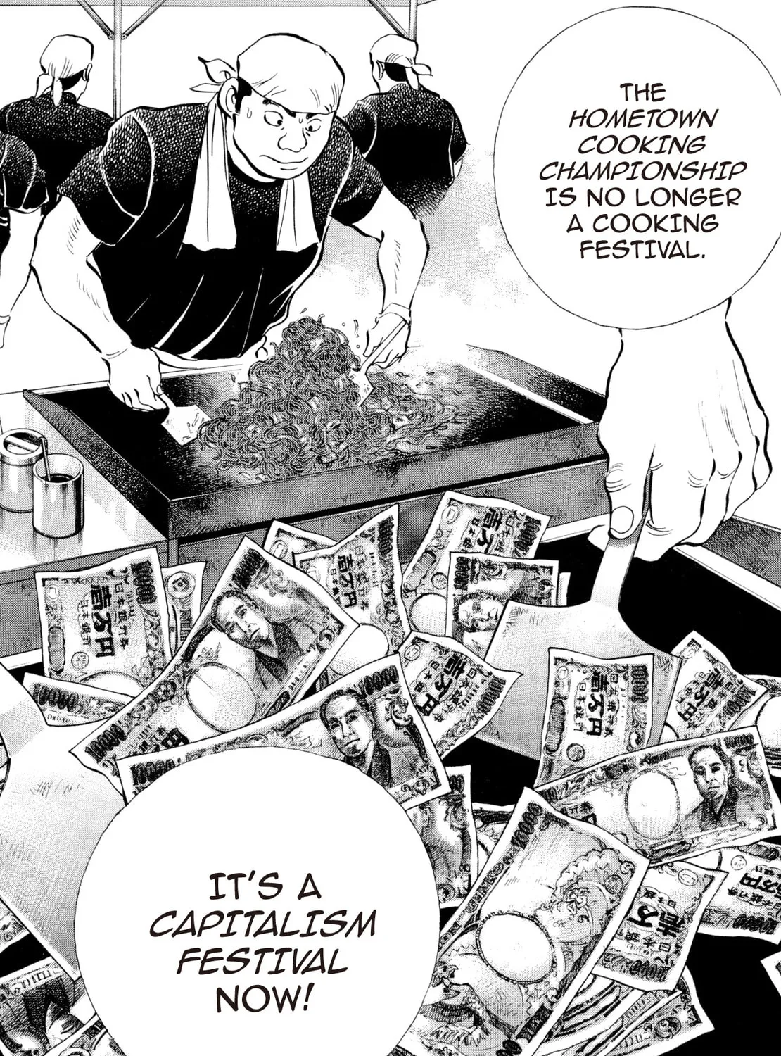 Super Shoku King Chapter 32 page 15 - 