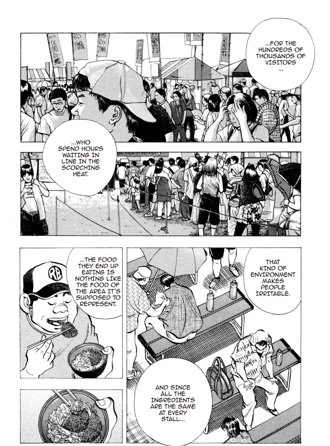 Super Shoku King Chapter 32 page 19 - 