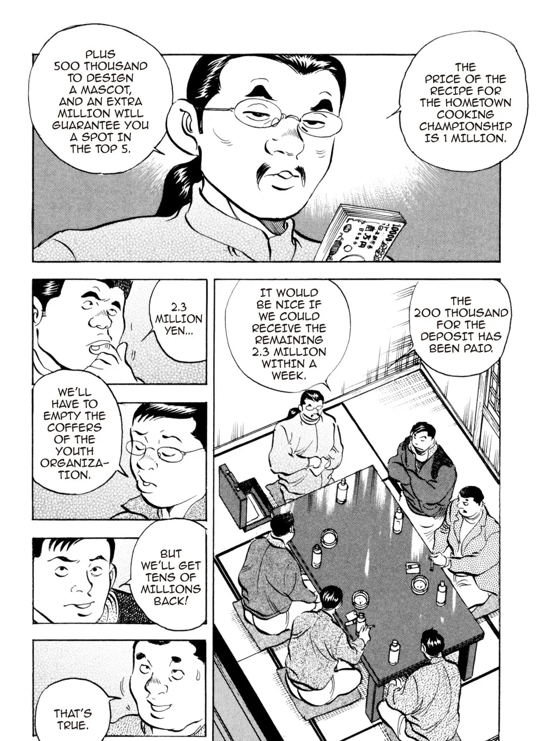 Super Shoku King Chapter 32 page 27 - 