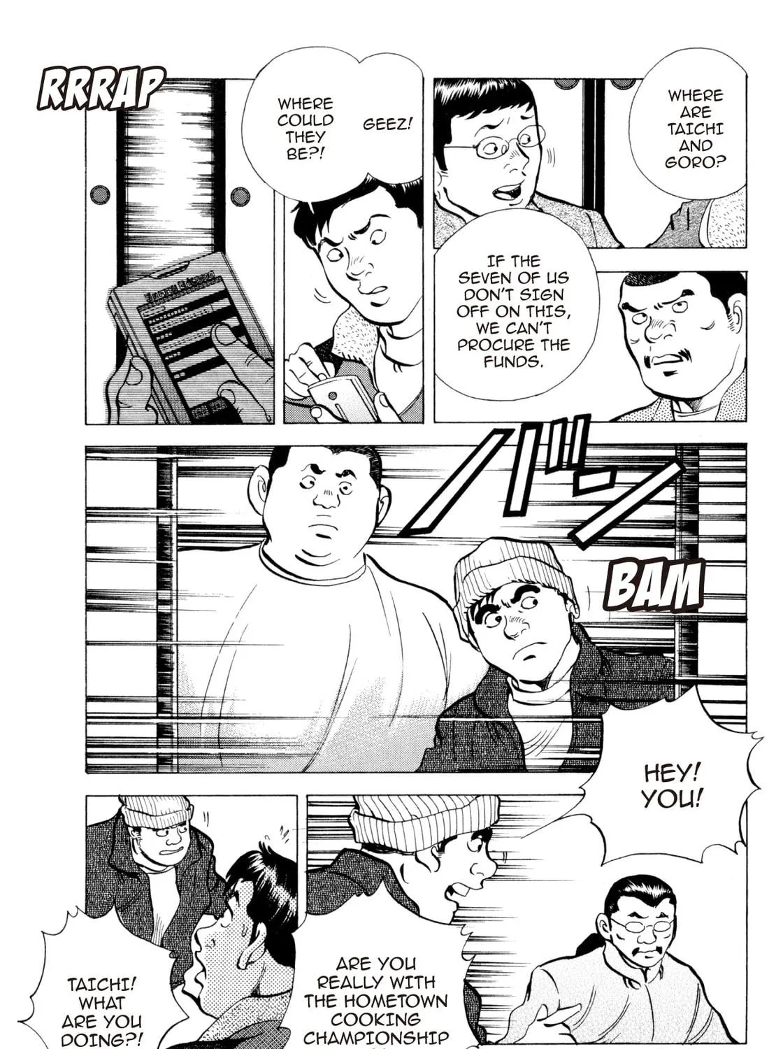 Super Shoku King Chapter 32 page 29 - 