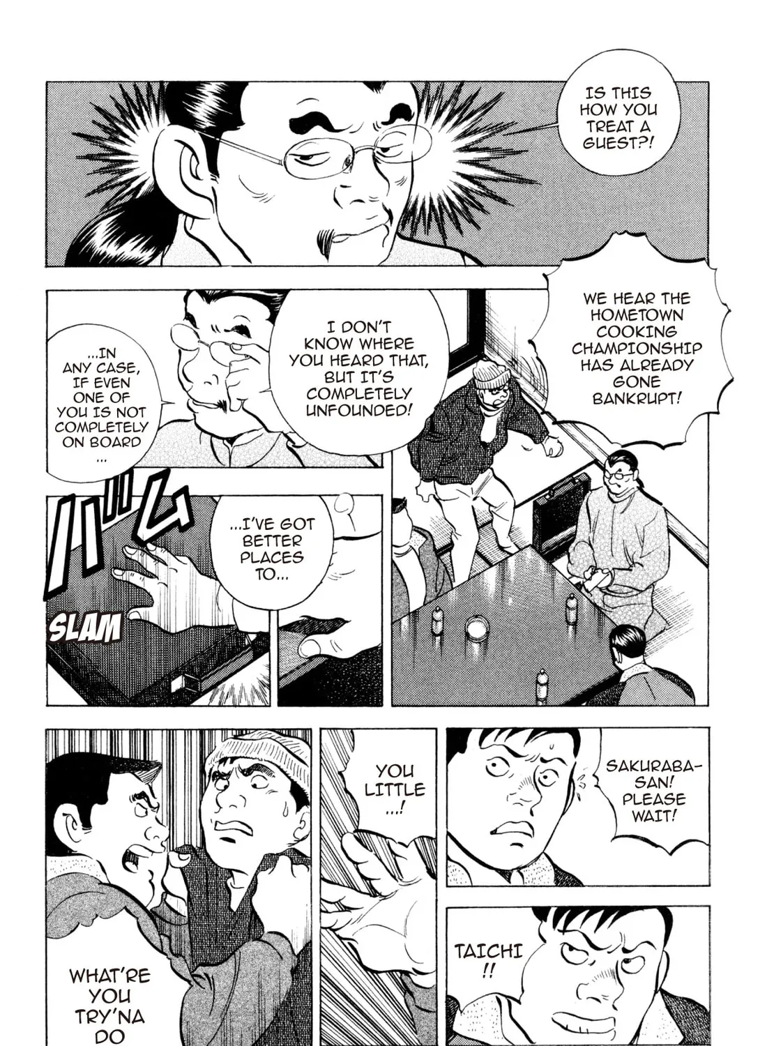 Super Shoku King Chapter 32 page 31 - 